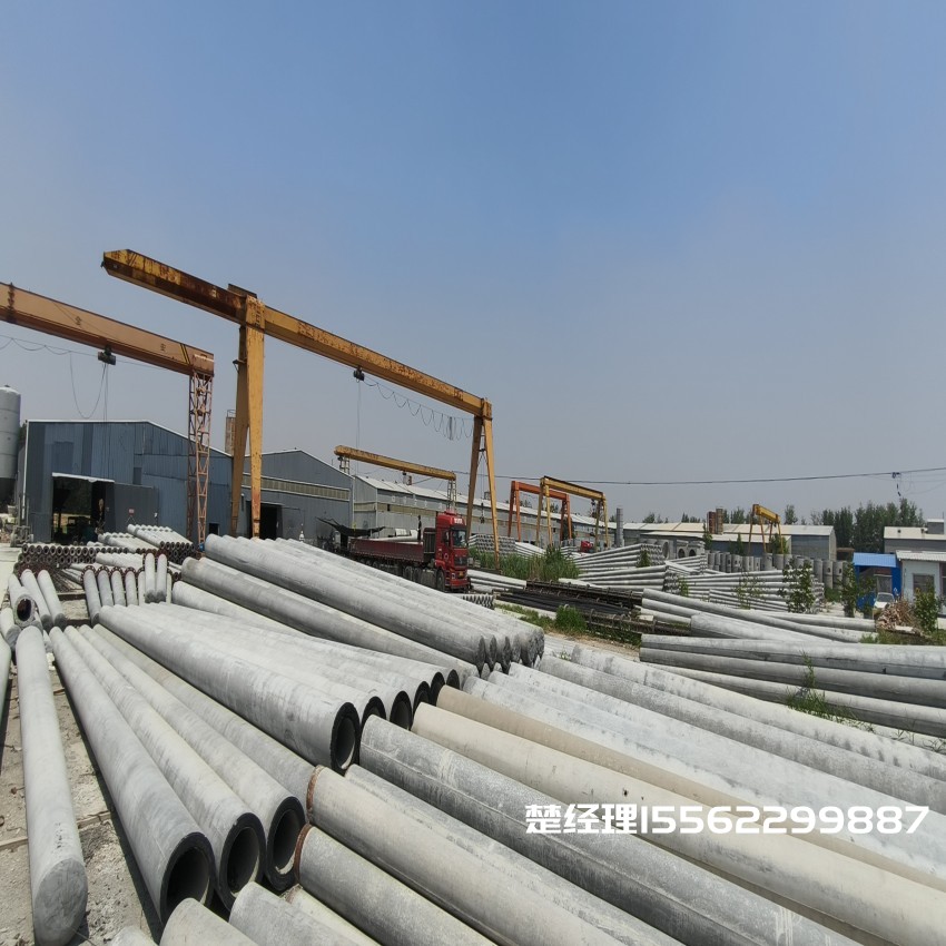 平阴150*8米通信水泥电线杆